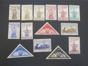 Spain 1930 Sc 418-30,E8 MNH/MH