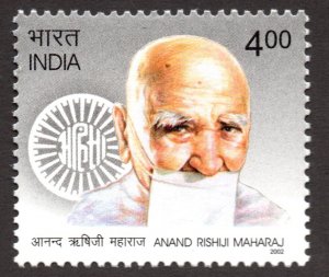 India (2002) - Scott # 1963,   MNH