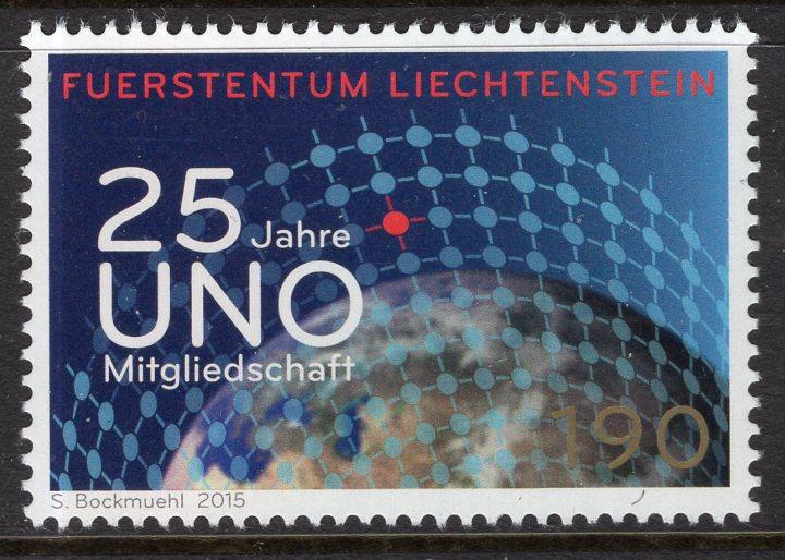 Liechtenstein 1639 MNH VF