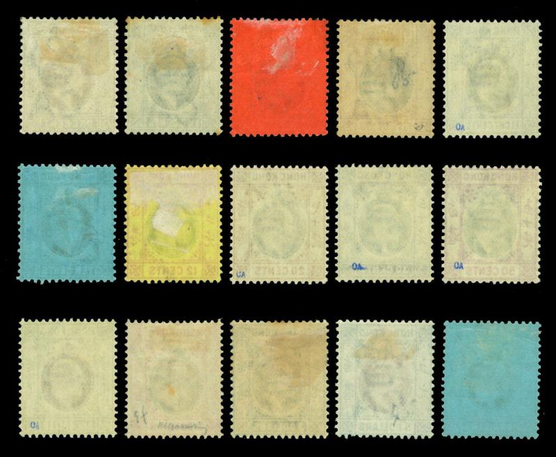 HONG KONG (china) 1903 KEVII - wmk crown CA - complete set  Scott# 71-85 mint MH