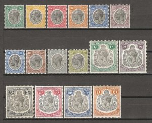 TANGANYIKA 1927/31 SG 93/107 MINT
