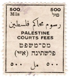 (I.B) Palestine Revenue : Court Fees 500m