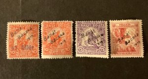 Hungary Scott #10NB1-4 hinged