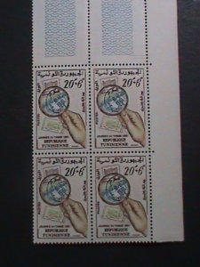 TUNISIA 1981 SC#b132 STAMP DAY  MNH BLOCK VF WE SHIP TO WORLD WIDE AND COMBINE