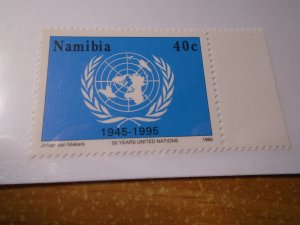 Nambia  #  792  MNH