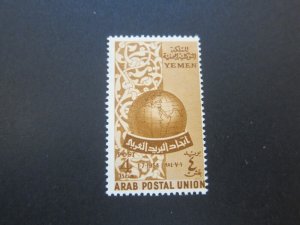 Yemen 1957 Sc 88 MH