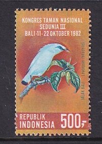 Indonesia    #1181A   MNH  1982  500r  stamp from  birds sheet