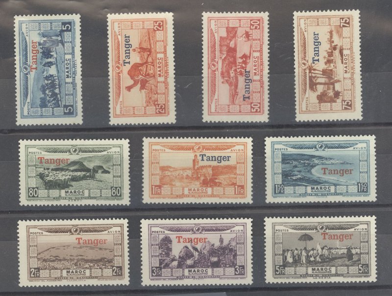 French Morocco #CB11-20 Unused Single (Complete Set)