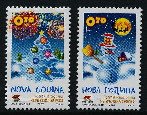 Bosnia & Herzegovina (Serb) MNh Christmas Tree, Snowman