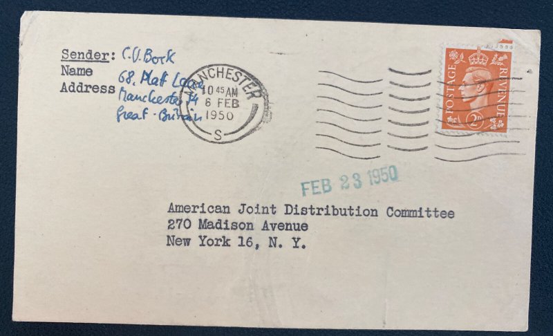 1950 England Acknowledge Card Cover To American Joint Distribution Committee Usa