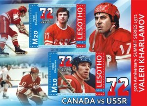 Stamps. Sports USSR-Canada Hockey Lesotho 2022 year 1+1 sheets perforated