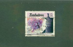 ZIMBABWE 502 USED BIN $1.25