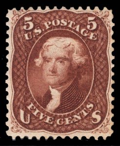 MOMEN: US STAMPS # 75 UNUSED NO GUM RED BROWN $2000 LOT #16390-25