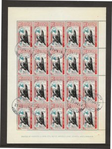 Lundy  1954 9puffin complete sheet of 25 used VF