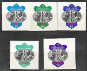 TONGA - 1977 - Silver Jubilee POSTAGE - 5v Set - Mint Never Hinged Self Adhesive