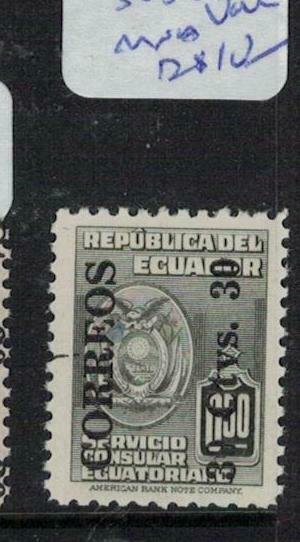 Ecuador SC 549 Variant MNH (6ekr)