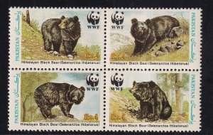 Pakistan #719 MNH 1989  WWF . Himalayan black bears . block of 4
