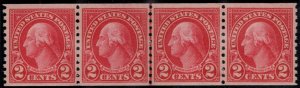 US #599 F/VF mint never hinged, STRIP of 4 w/Line Pair Scarce to find!