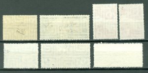 RUSSIA ZEPPELLINS #C20-25 + C22a  SET...USED NO THINS...CV$23.00