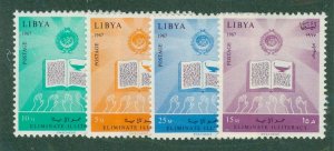 Libya 325-8 MH BIN $2.00