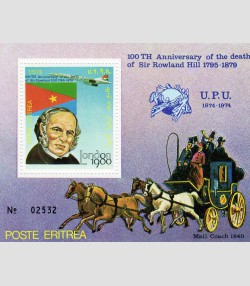 Eritrea 1980 Sir Rowland Hill CONCORDE U.P.U. s/s Numbered Perforated Mint (NH)