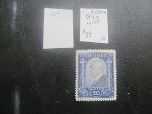 AUSTRIA  1932 MNH SC #B99 SET VF $27.50 (222)