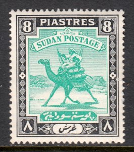 Sudan - Scott #48 - MLH - SCV $13