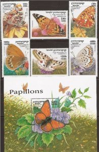 WD04/01/21-Cambodia - 1999 Butterflies - 6 Stamp Set + Souvenir Sheet - Scott