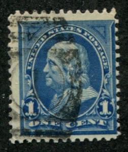 USA SC# 246 Franklin p12, type I,  unwmk Used