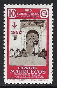 Spanish Morocco 318 MOG X213