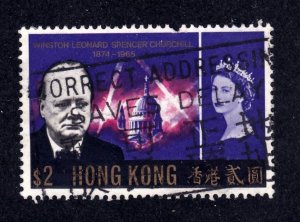 Hong Kong      228        used