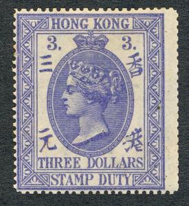 HONG KONG 27, MINT, HINGED, $3 VICTORIA,