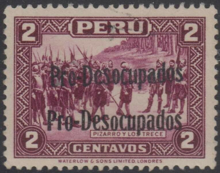 PERU 1936 Sc RA26 Bustamante UNRECORDED DOUBLE OVERPRINT HINGED MINT SCARCE