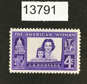 MOMEN: US STAMPS # 1152 MINT OG NH XF LOT #13791