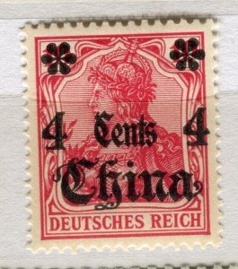 GERMAN CHINA PO; 1905 early Yacht surcharged 4 CENTS MINT MNH value