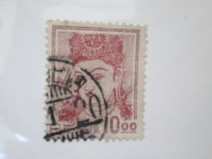 Japan #516 used  2024 SCV = $0.25