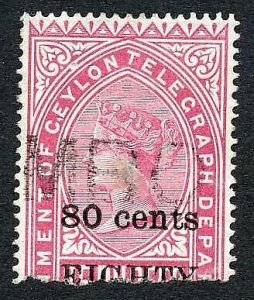 Ceylon Telegraph SGT115 80c on 25r Carmine only 2000 printed Cat 16 pounds