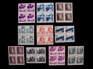 PRC - SCOTT# 1723-1725,1727-1728,1730-1731,1733 - BLOCK 4 - MNH - CAT VAL $37.20