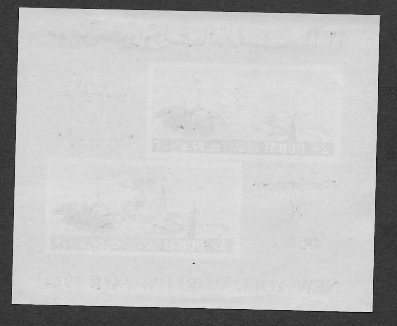 DUBAI SC# C38a VF/OG 1964