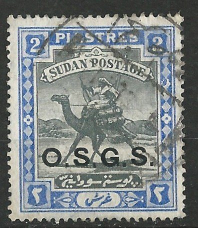 Sudan # O7   Official Overprint - Camel & Rider   (1)  Used