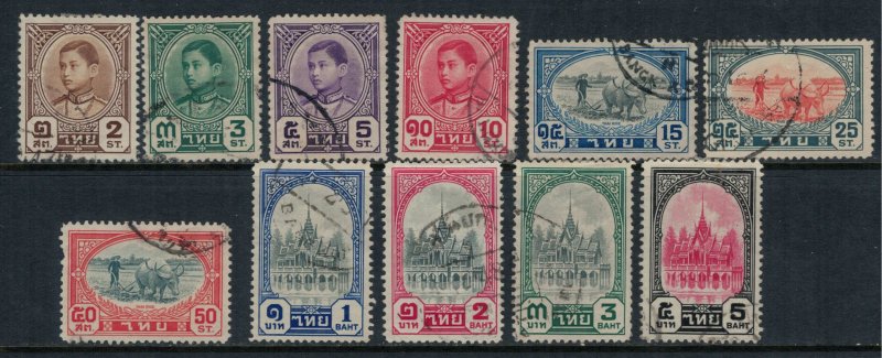 Thailand #243-53  CV $35.20