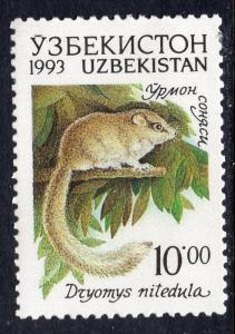 Uzbekistan 12 Mammal MNH VF