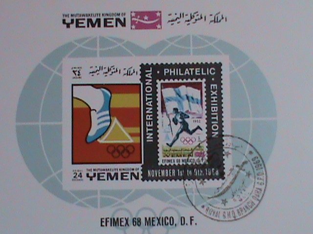 ​YEMEN STAMP: 1969- OLYMPIC EFIMEX'68 MEXICO IMPERF: CTO-NH - S/S SHEET