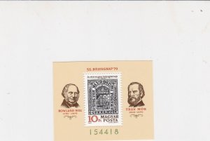 Hungary 1979 Mint Never Hinged Stamp Sheet ref R17743
