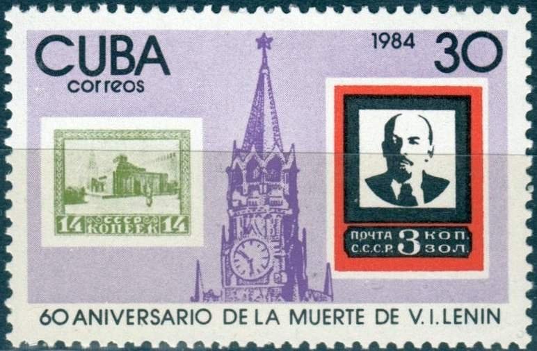 CUBA Sc# 2668  VLADMIR LENIN Russia USSR  1984  mint  MNH