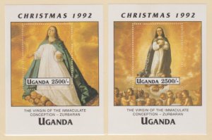 Uganda Scott #1096-1097 Stamps - Mint NH Souvenir Sheet