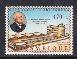 Mozambique 484 MNH VF