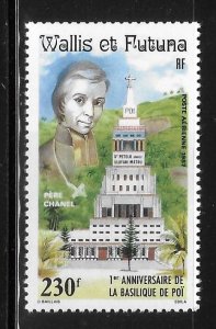 Wallis and Futuna islands 1987 Poi Basilica Sc C152 MNH A2084