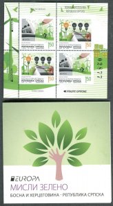 BOSNIA SERBIA(199) - Europa - Think Green - MNH Miniature Sheet - 2016