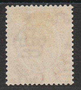 BRITISH HONDURAS 1922 KGV 3C